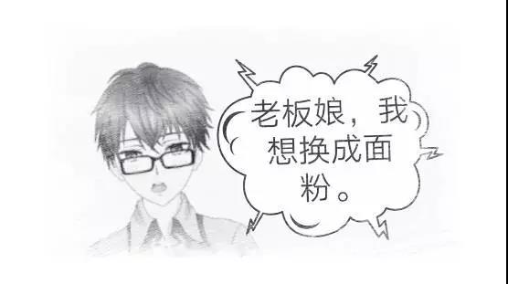 钢筋放错了怎么办,钢筋绑钩不转动修理方法