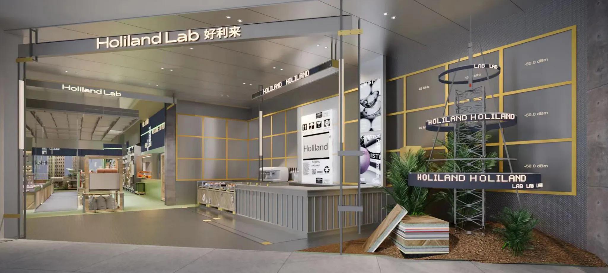 南京建邺吾悦广场开业,南京建邺吾悦广场倒计时大屏