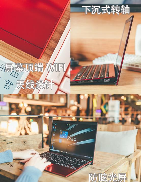 索尼笔记本vaioi32370m,vaiosx12