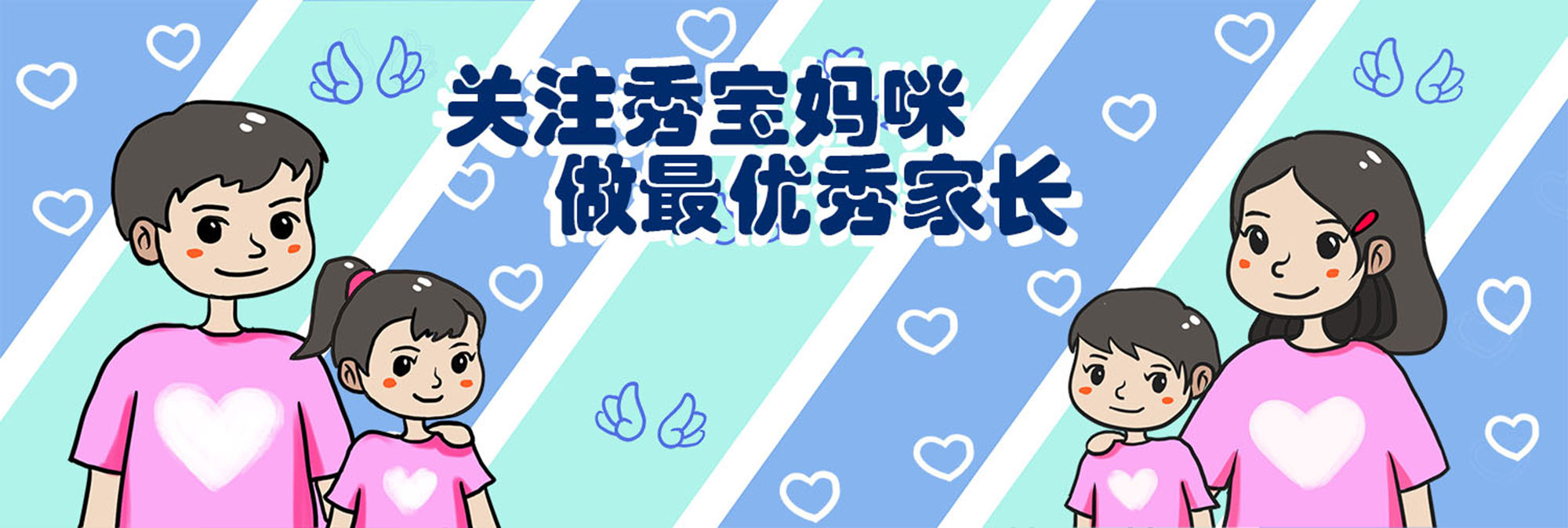 嫌弃宝宝吃得多是妈妈有问题,嫌弃宝宝吃辅食