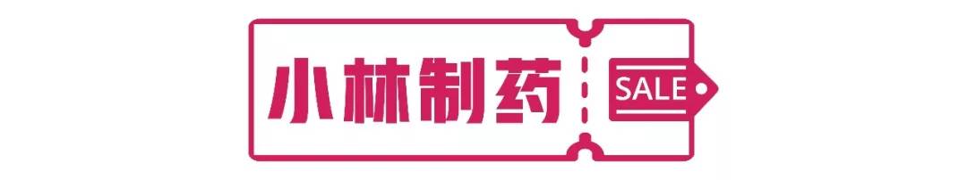 双11值得入手的好物合集,盘点一下双11有哪些值得买的机型