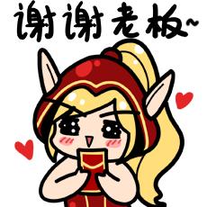 炉石传说王师傅一分卡上限,炉石传说王师傅的一分卡