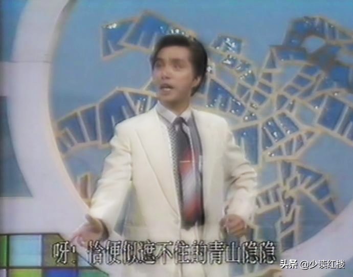 1987年红楼梦文艺晚会全集视频,87版红楼梦文艺晚会相声