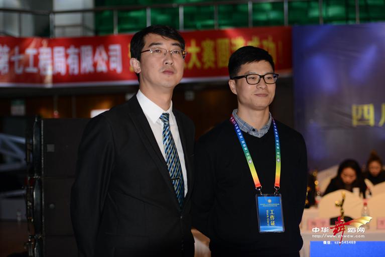 四川体育舞蹈国标舞公开赛,2021四川省第十九届国标舞锦标赛