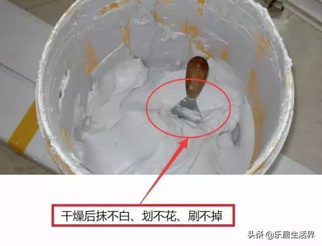 8大装修辅材选购指南你该看看,装修必须要了解的辅材品牌