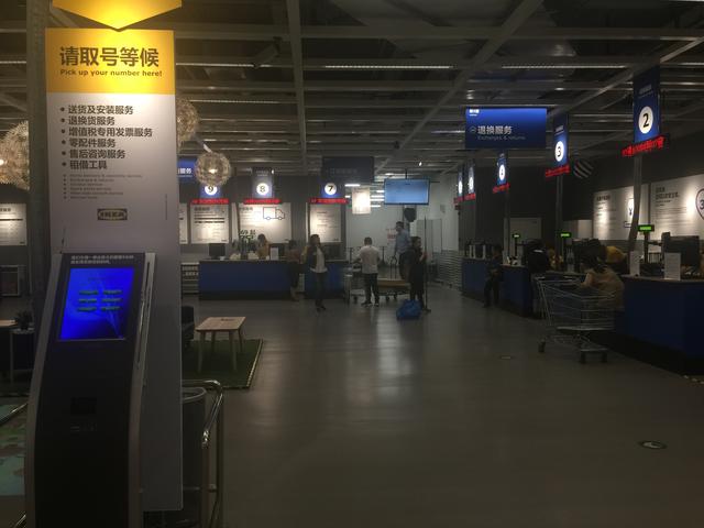 济南宜家家居逛店攻略,济南宜家逛下来需要多久
