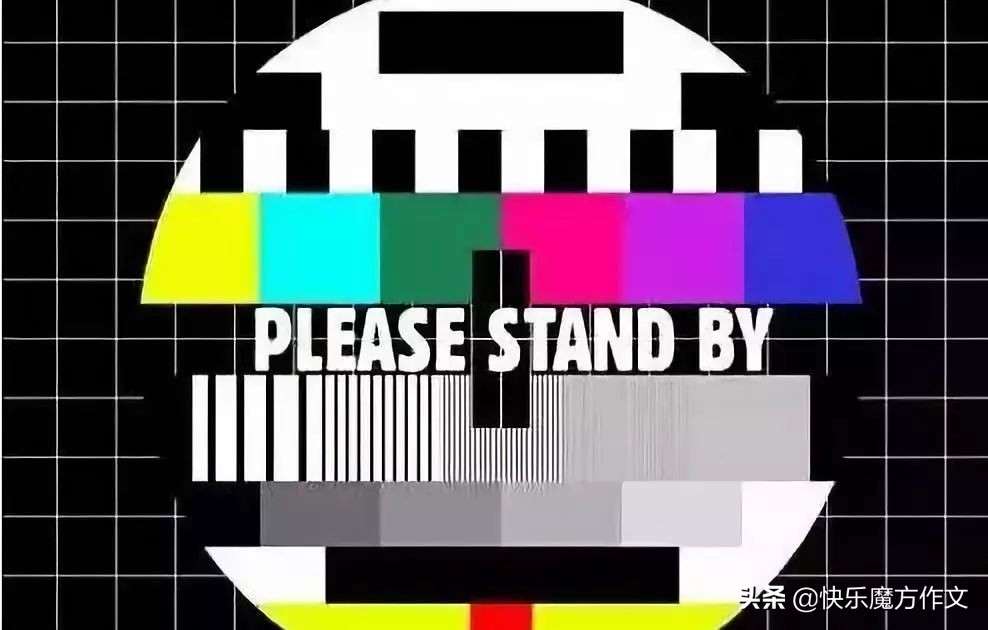 子长乡愁,子长的变化