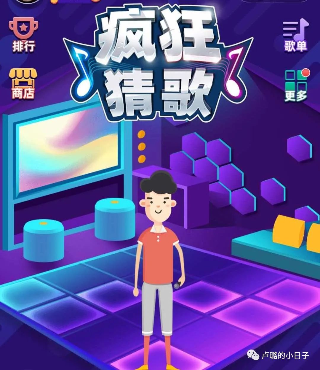 过年能玩哪些小游戏,什么小游戏适合聚会玩