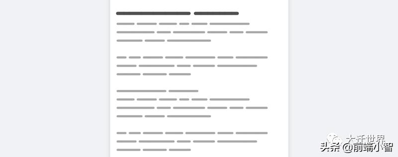 响应式网页设计字体,响应式网页设计尺寸