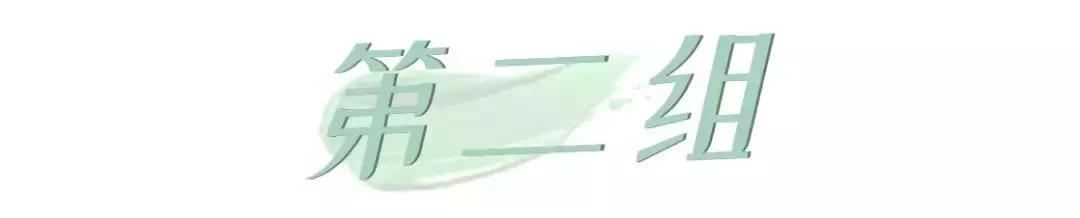 五种常见眉形的画法,画眉毛教程新手自然眉形画法