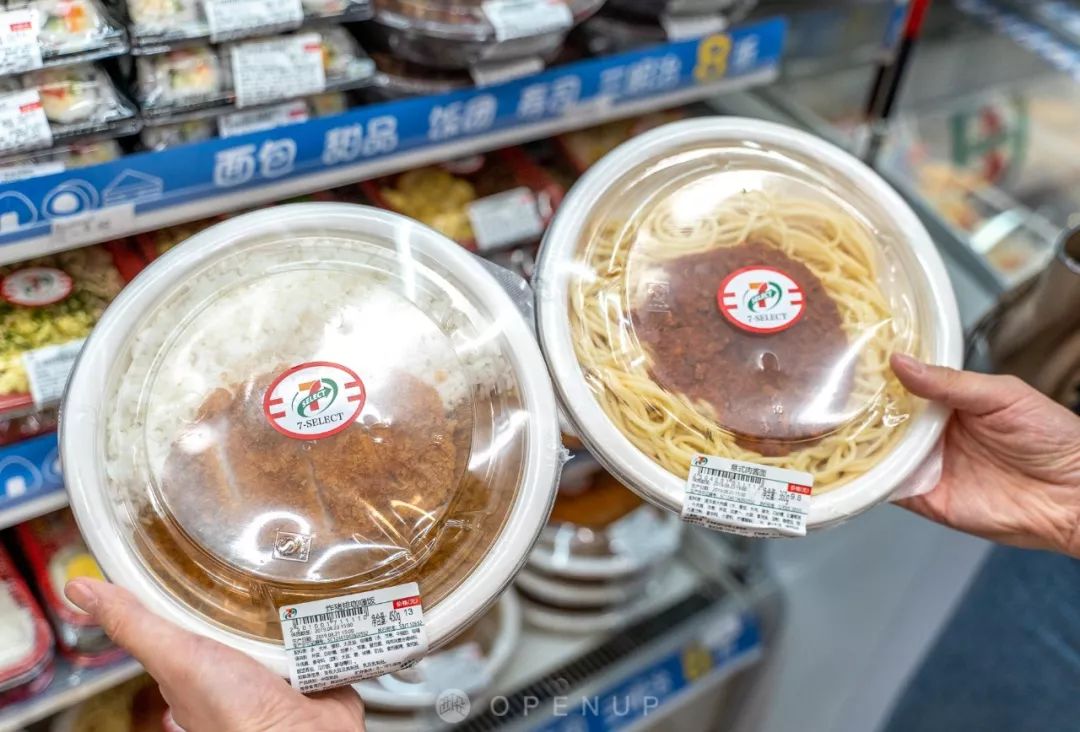 100大福袋直播间免费抢,福袋100包邮