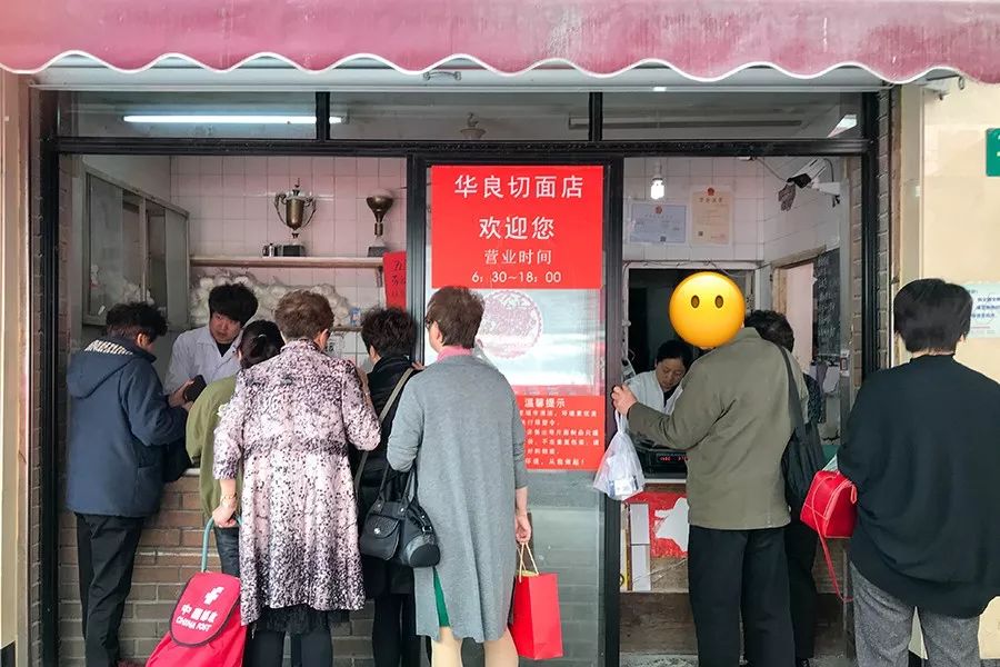 最正宗的馄饨馅怎么做,什么馅包馄饨最好吃