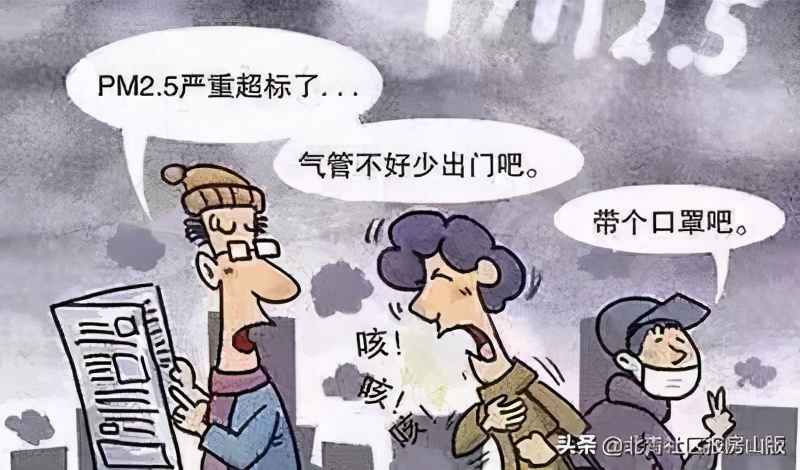 宜昌市发布重污染天气黄色预警,空气重污染黄色预警广东