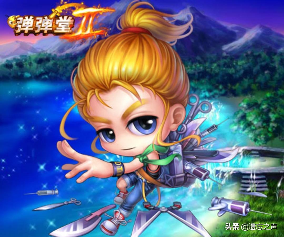 弹弹堂被称为最赚钱的页游,弹弹堂页游现在还有多少人玩