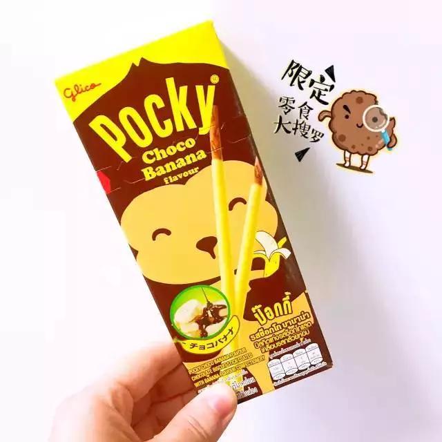 在泰国吃不习惯泰国的东西怎么办,去泰国买东西吃不会泰语怎么办