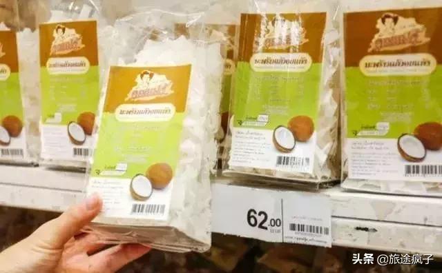 去泰国旅游买什么东西最靠谱,去泰国旅游买什么最实惠