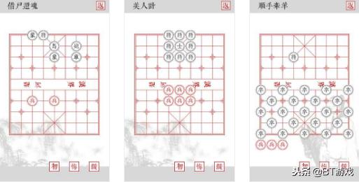好玩的高品质治愈风手游游戏推荐,画风好的经典手游游戏推荐