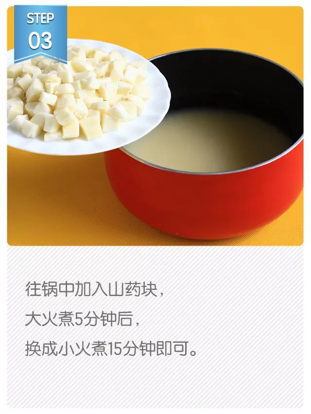 适合孕妇夏天的10种粥,适合孕妇吃的杂粮粥有哪些