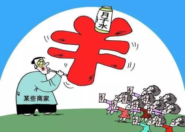 产妇喝完黄酒浑身难受怎么回事,产妇喝了酒酿