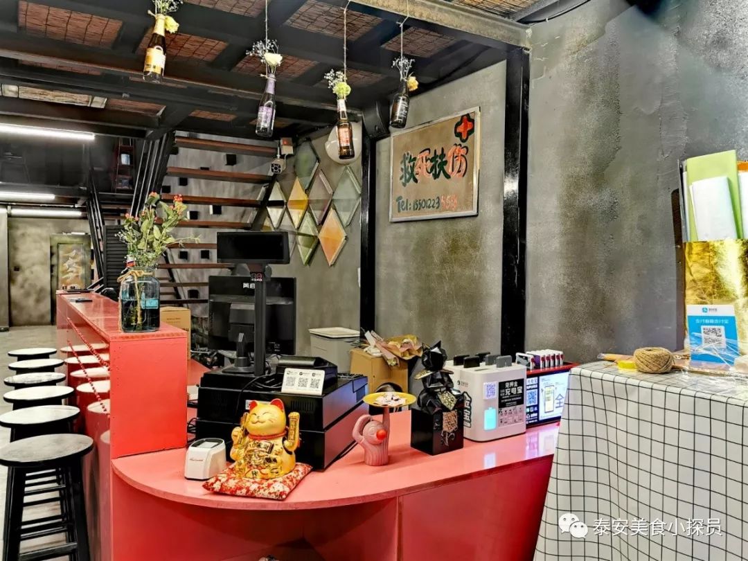 *安泰**万达金街花茶与酒Bar，还以为是花店，瞬间被圈粉