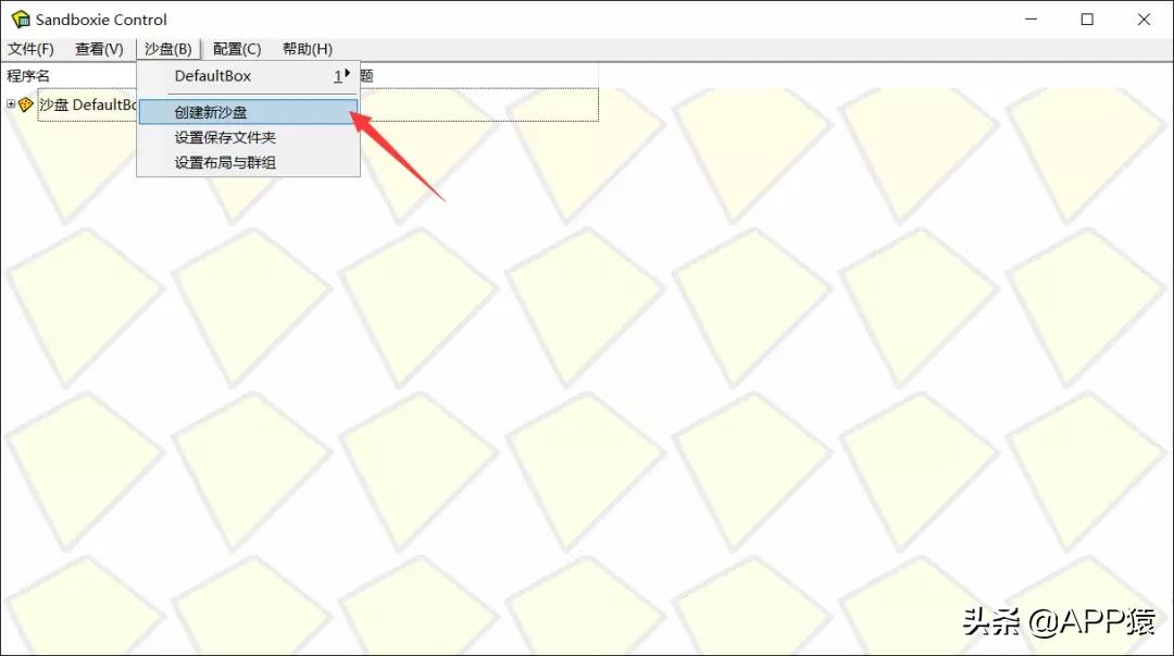 有哪些超级好用的杀毒神器,推荐一款好用的杀毒软件