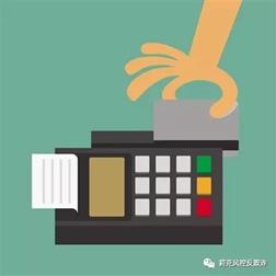 线下上当受骗维权有哪些方式,线下消费欺诈