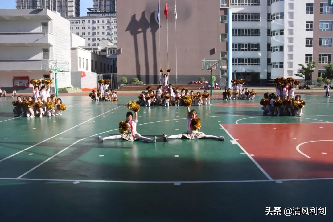 新建学校体育项目,新小学体育课程