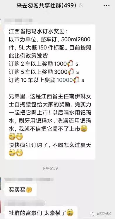 共享博览被查封了吗,共享博览交易所闪退