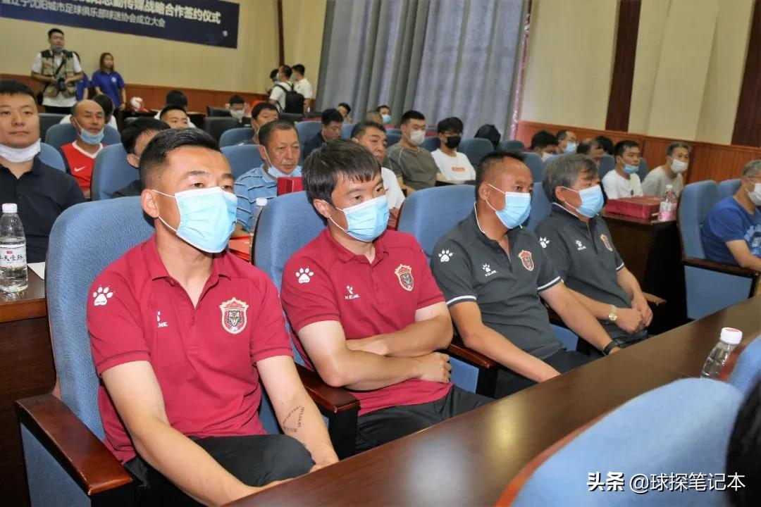 沈阳战略合作签约,沈阳最新签约仪式