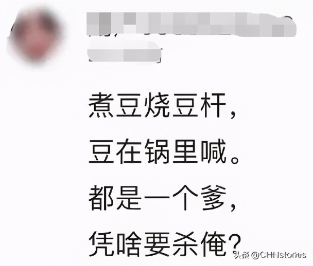 大俗碰撞大雅,被方言魔改的古诗词真上头