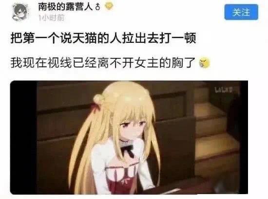 每日一笑原创作品,每日一笑小说在线阅读