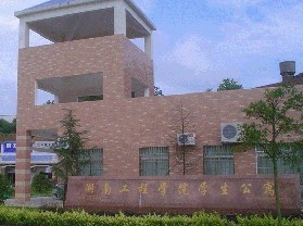 湘潭去武汉途经哪些景点,湖南湘潭哪些景点值得去