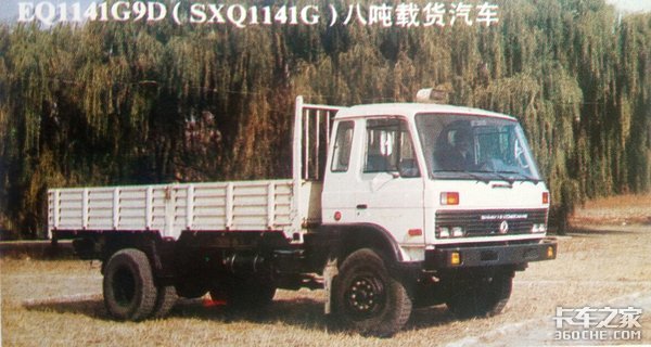 满满的回忆我们还记得吗,满满的是回忆老解放车