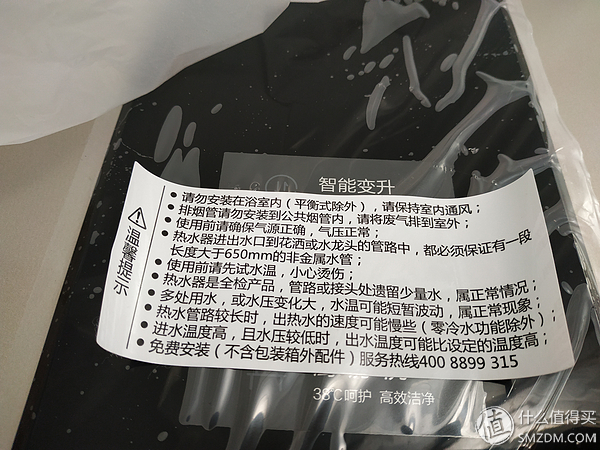 美的mk3燃气热水器,美的mk3热水器声音大吗