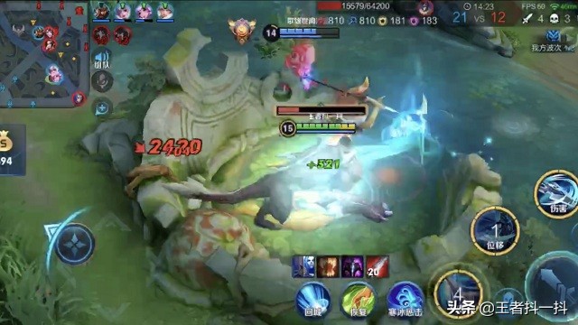 王者荣耀打排位一局加多少亲密度,王者荣耀亲密死党改恋人等级变吗