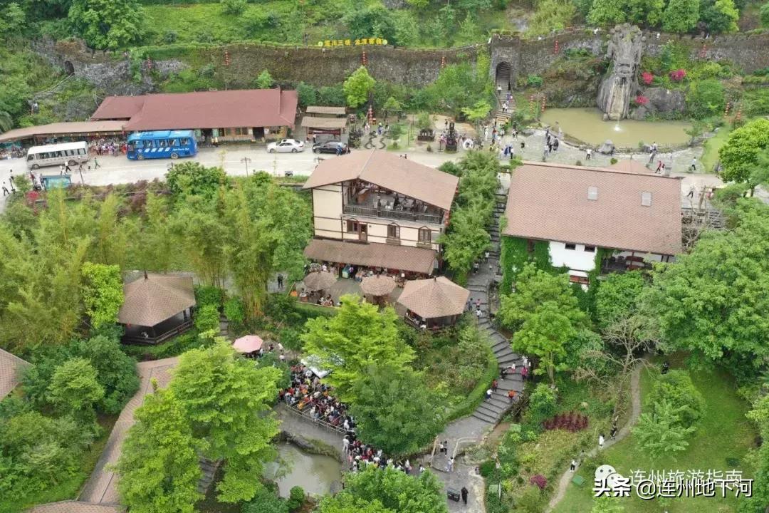 五一来广东旅游的人,五一去连州