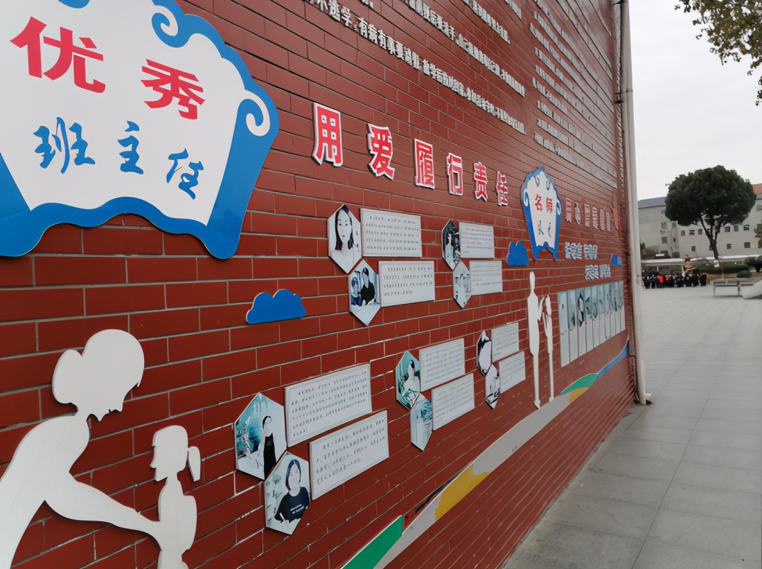 武穴市花桥镇花桥小学,花桥镇小学排名