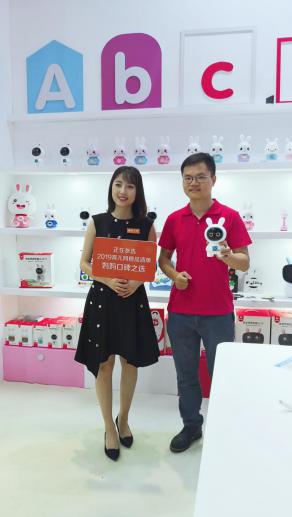 火火兔亲子早教春天在哪里,火火兔亲子早教体验馆合肥店