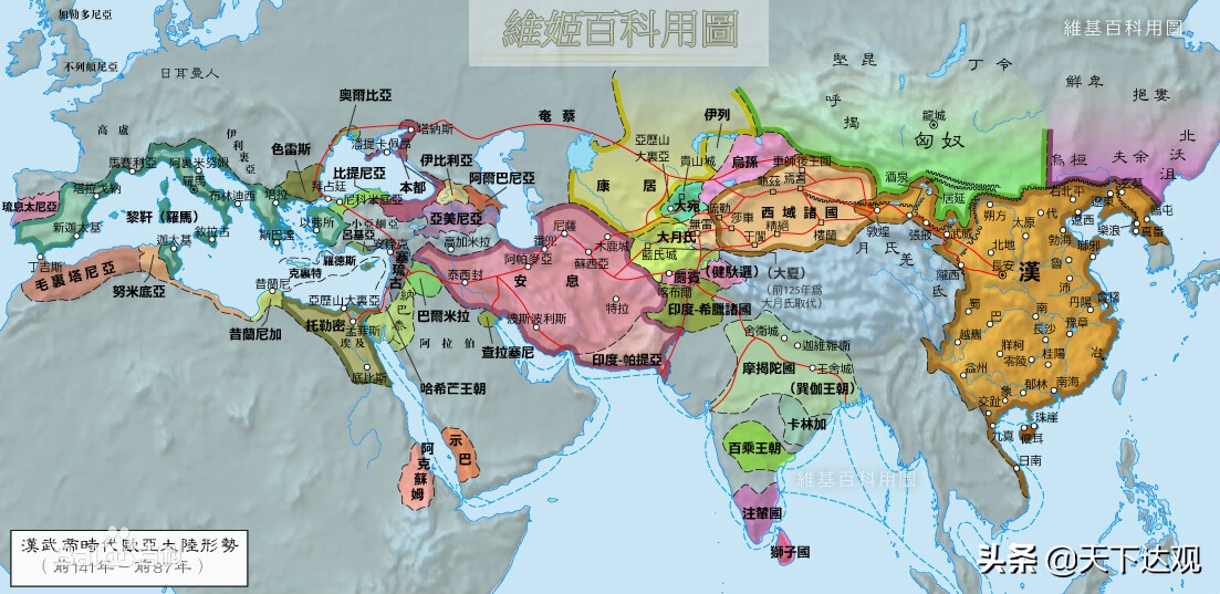 罗马帝国古代历史,罗马帝国前的欧洲历史