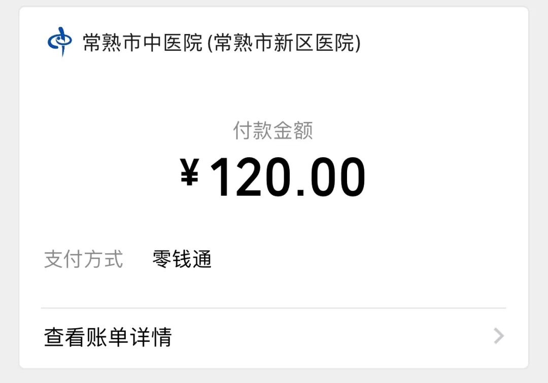 最新初次去澳门需要注意什么,一般澳门自由行入境要带什么