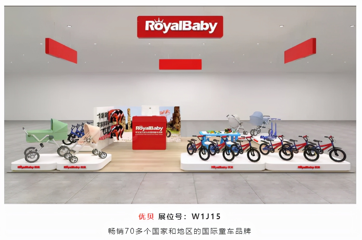 sfe成都国际加盟展直播,sfe餐饮加盟展会