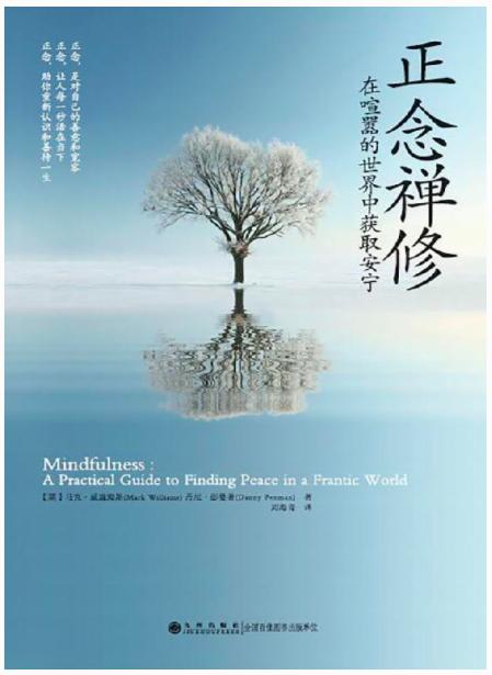 怎样提高孩子的专注力方法,提升专注力最佳有效的方法