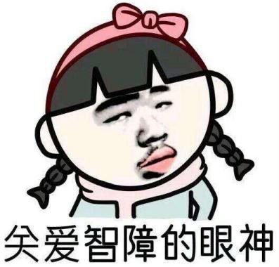 盘点直男520送的奇葩礼物,520情人节礼物推荐排行榜实用