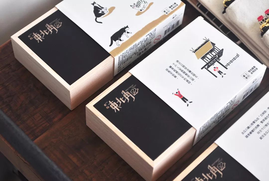 结婚请柬全书,结婚请柬设计模板电子