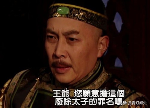 邬思道佟国维张廷玉对比,刑部邬思道佟国维