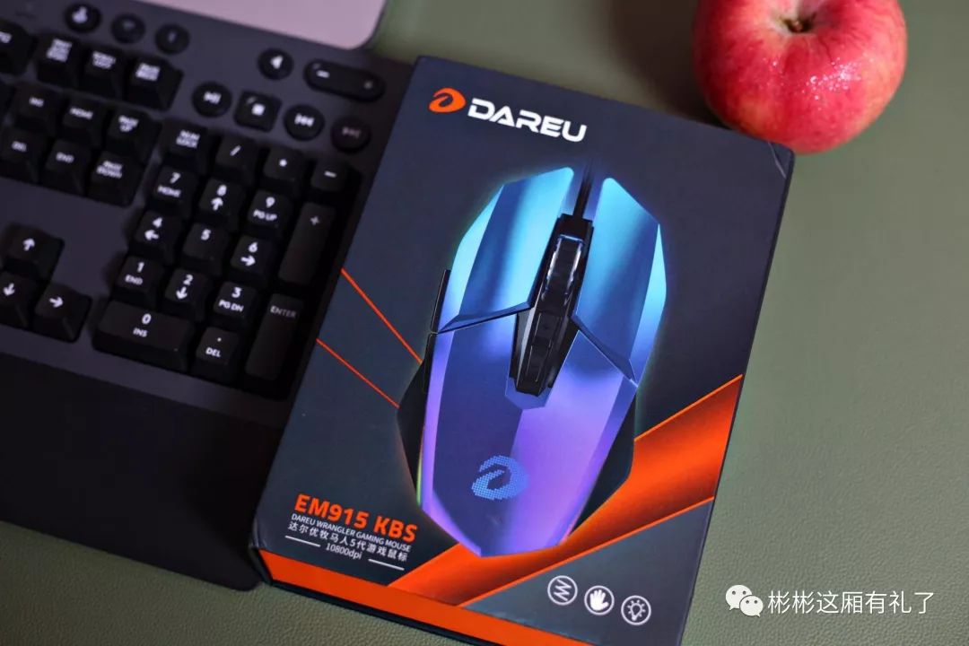 达尔优牧马人五代游戏鼠标调灯光,达尔优牧马人鼠标驱动程序打不开