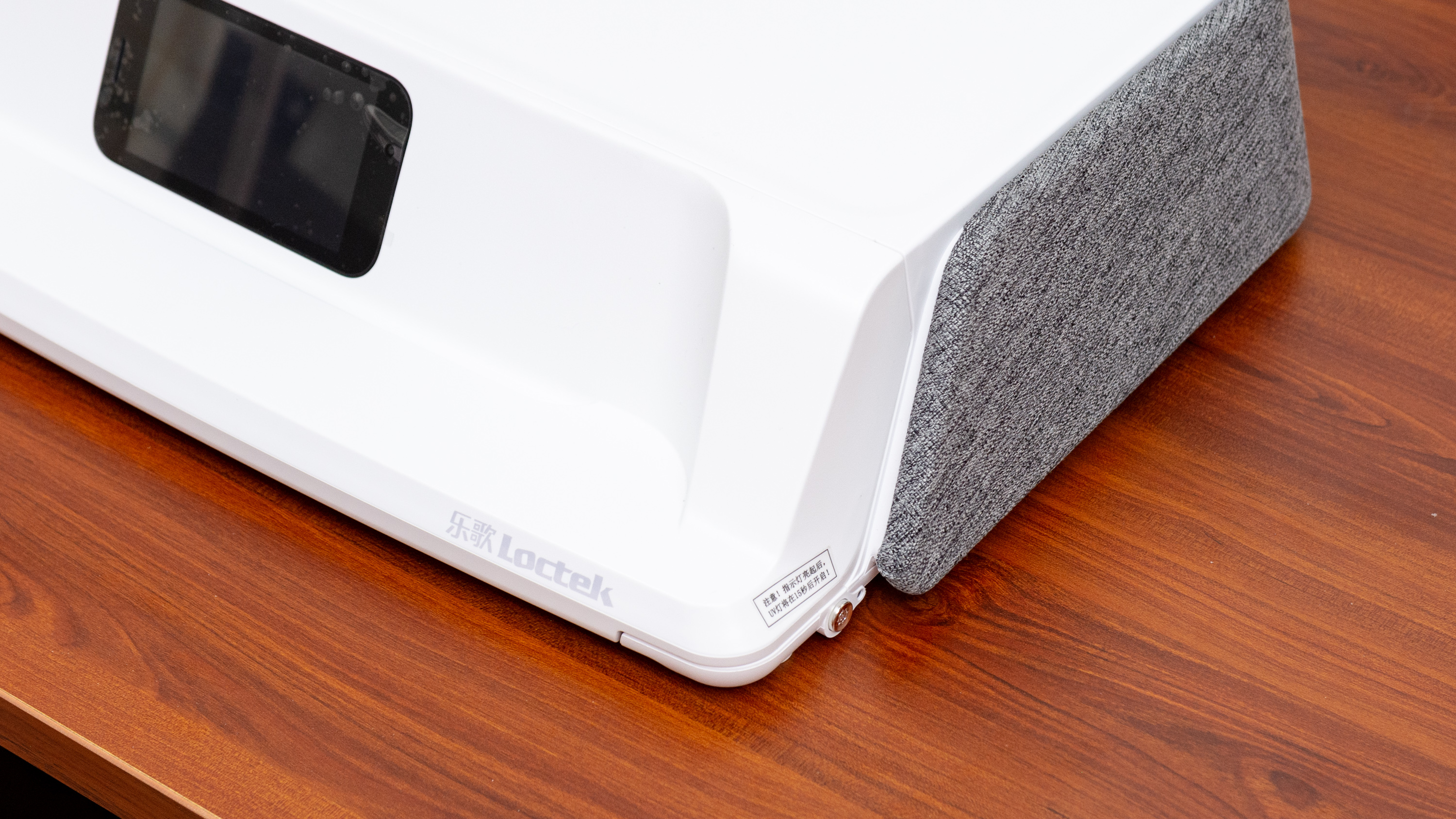 打造理想的居家办公环境:乐歌升降桌/台+明基灯具晒单