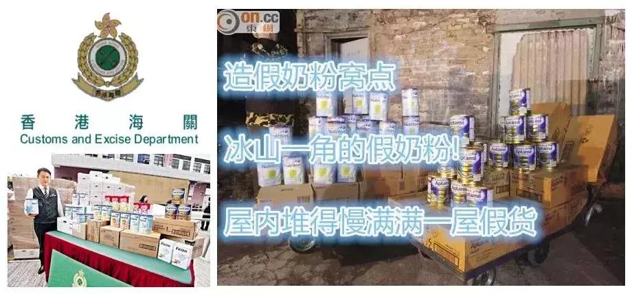 香港红酒属于水货吗,不正经的假法国红酒