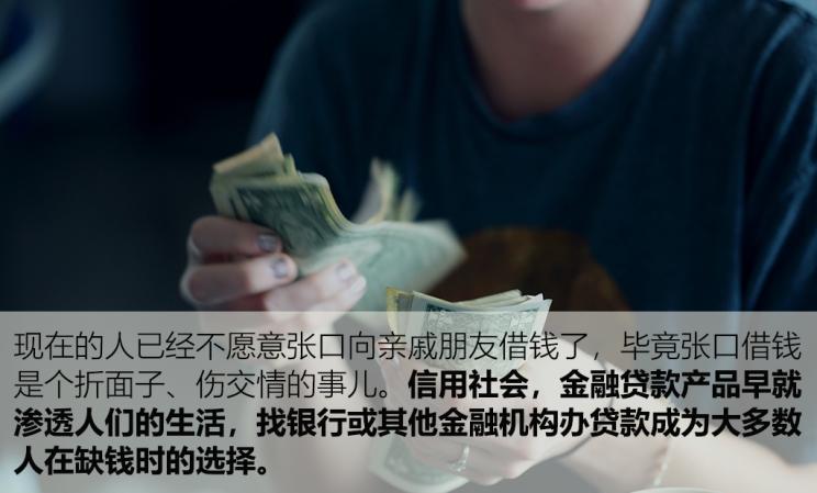 抵押车抵押人有什么权利,抵押车贷能卖车还款嘛