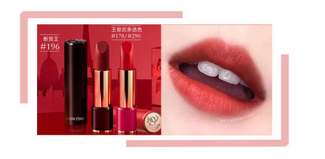 2022新春口红推荐,推荐新春口红